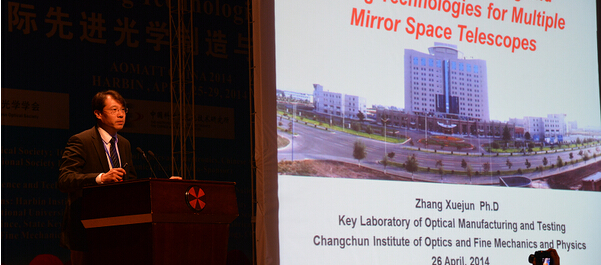 Prof.ZHANG made a speech.jpg