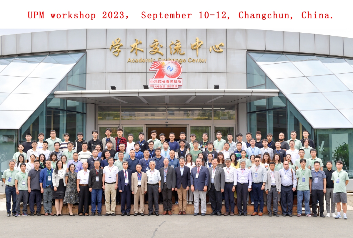 Changchun Institute Of Optics Fine Mechanies And Physics Chinese 